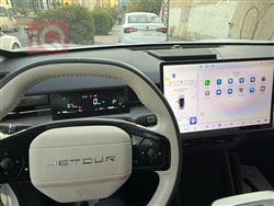 جیتۆر داشينگ
